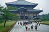 1953 Japan 152 Kyoto Worlds Largest Wooden Bldg.jpg (199192 bytes)